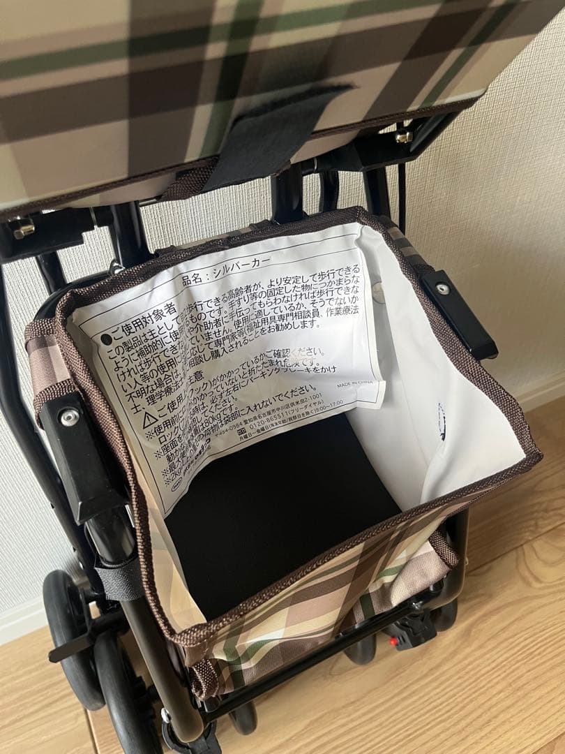 【美品】マキテック シルバーカー スリムムーヴ SX-15 ベージュチェック