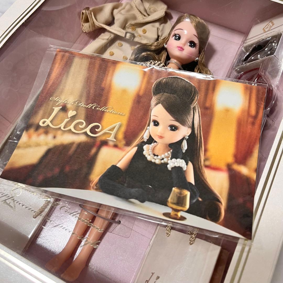 新品】リカちゃん スタイリッシュドールコレクション カプチーノ 大人