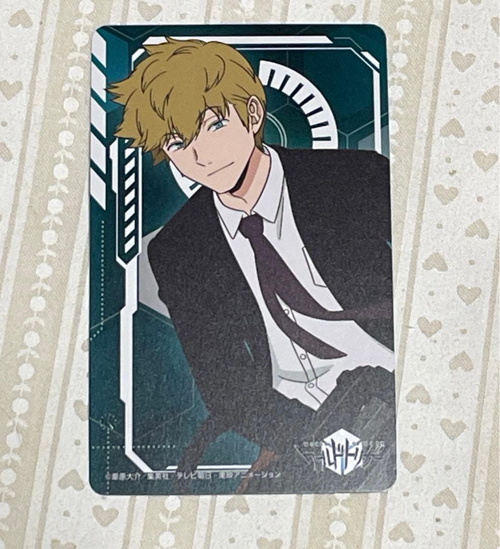 ワールドトリガー 一番くじ 特典 限定 カード 犬飼 隠岐 2点 【匿名