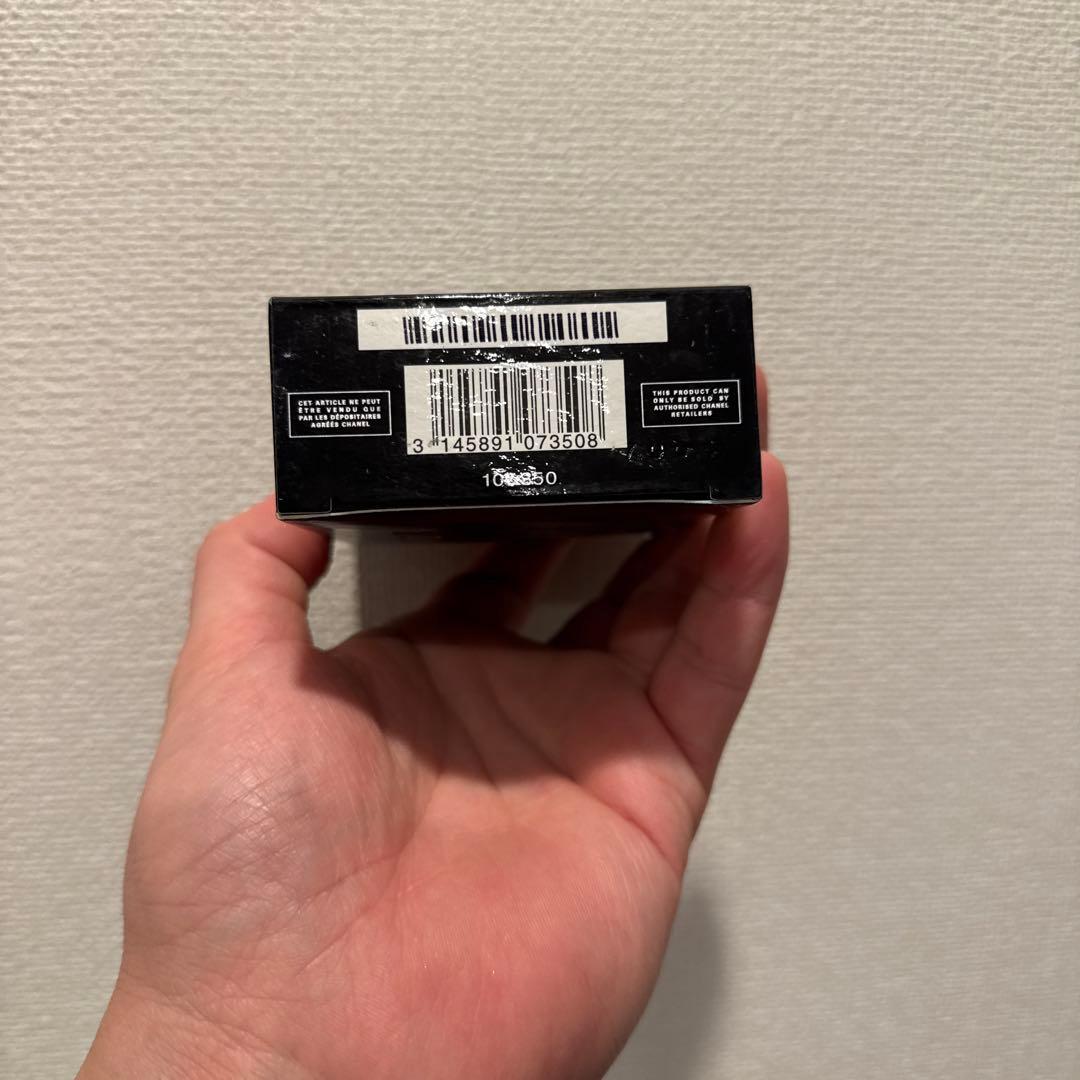 新品未使用！BLEU DE CHANEL オードパルファム50ml