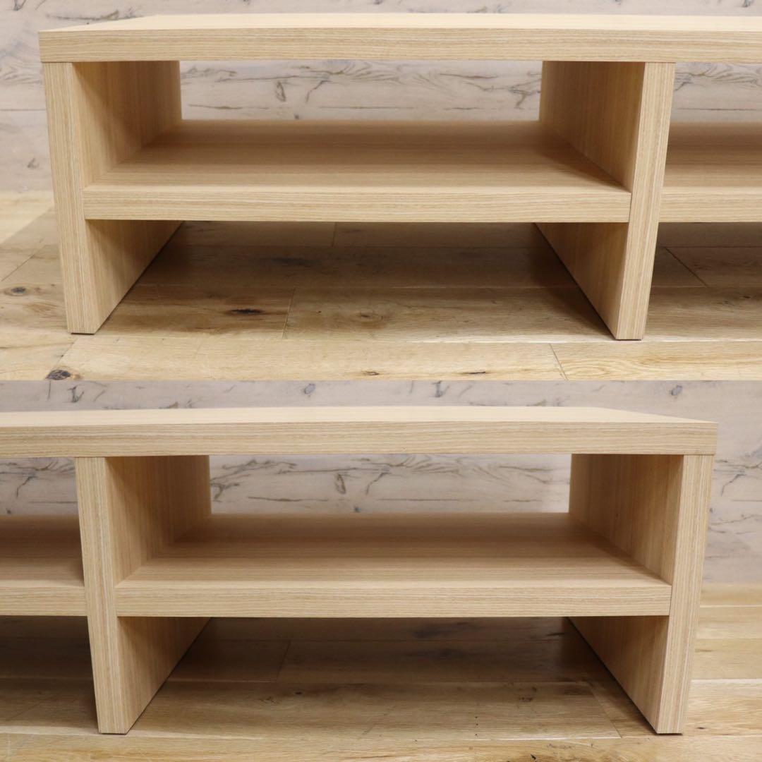 GMGN45○テレビボード TVボード AVボード ローボード リビング収納 ナ