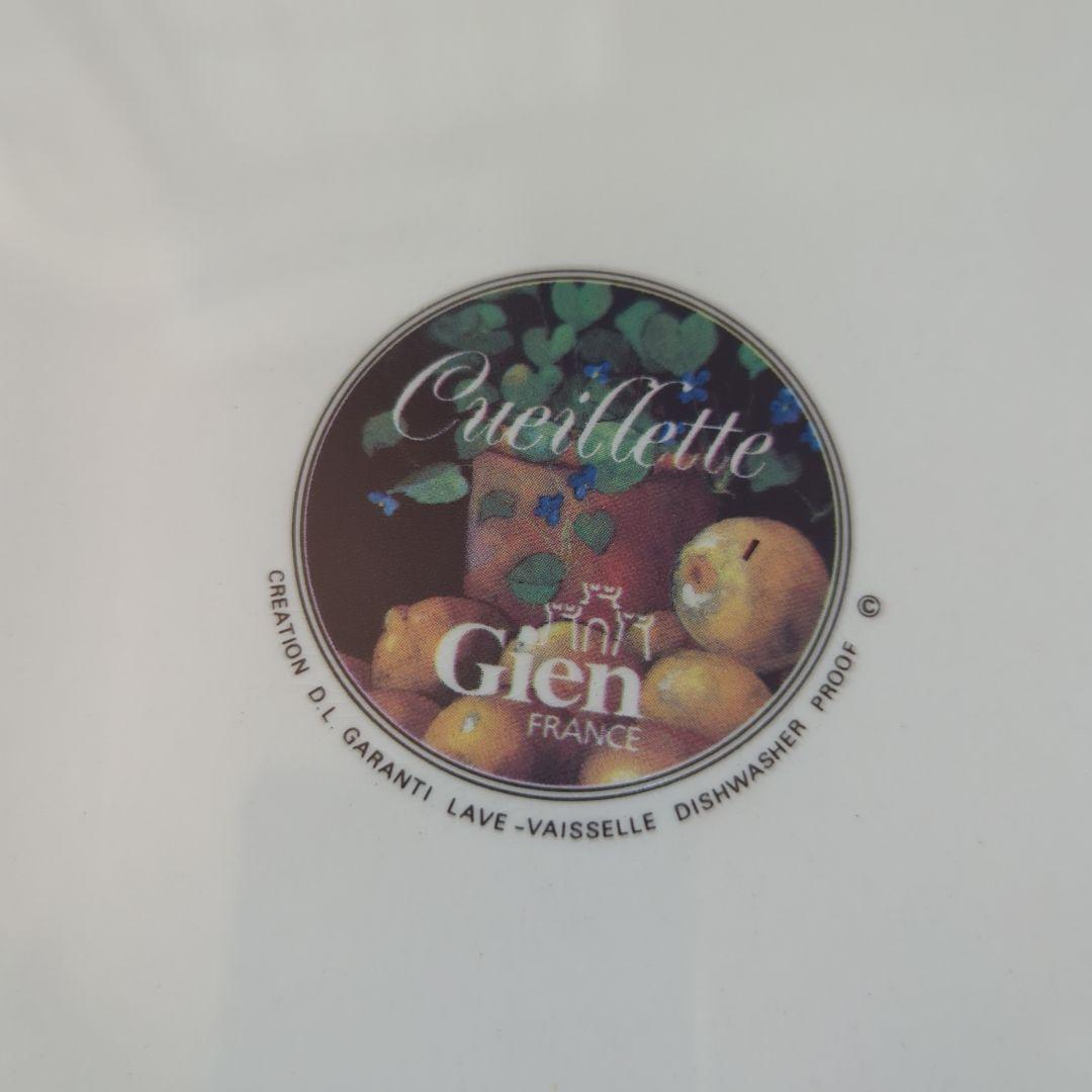 Gien Cueillette 飾皿 フランス製 廃盤品 超美品