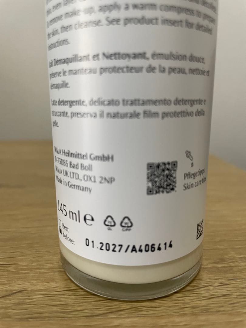 ⭐︎yoko⭐︎Dr.ハウシュカ　クレンジングミルク　145ml 2本