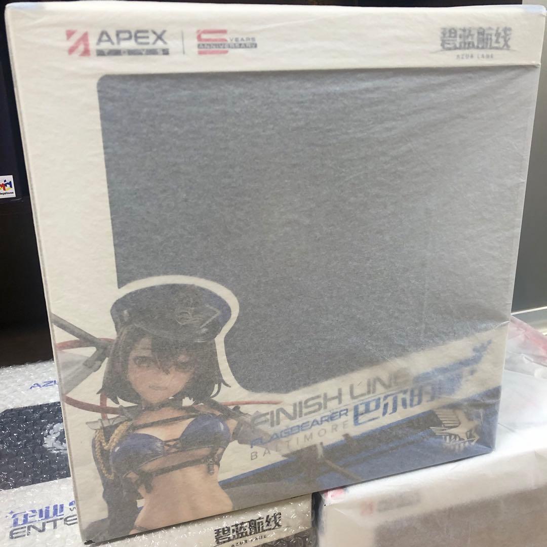 アズールレーン　フィギュア　お得なまとめ売り