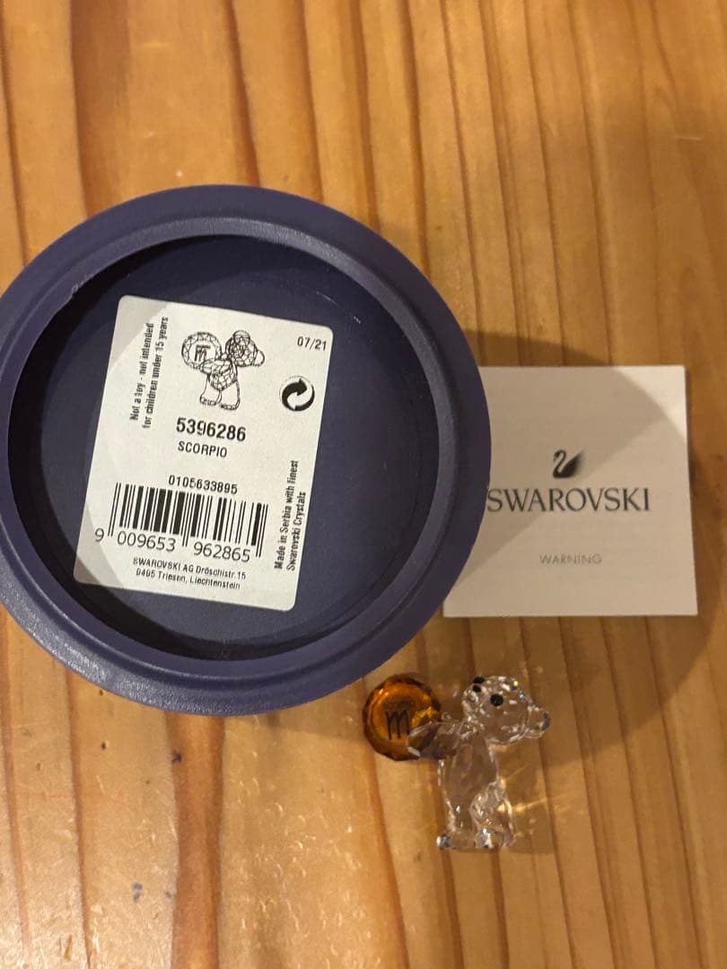 スワロフスキー クリスベア 『Kris Bear - さそり座』