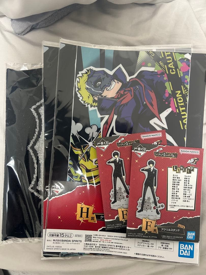 一番くじ ペルソナ5 ラストワン賞 ジョーカー フィギュア　おまけ付き