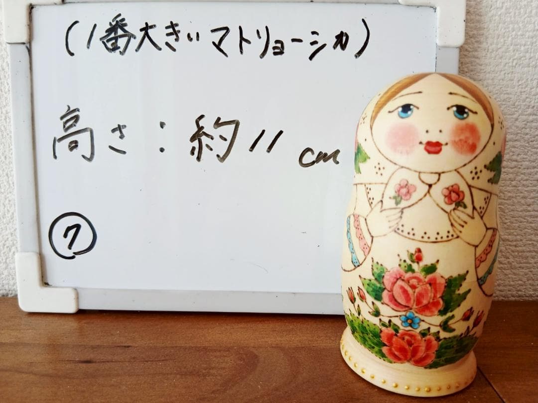 【LYH278】 北欧ロシア雑貨のインテリア、マトリョーシカ　リューバ作