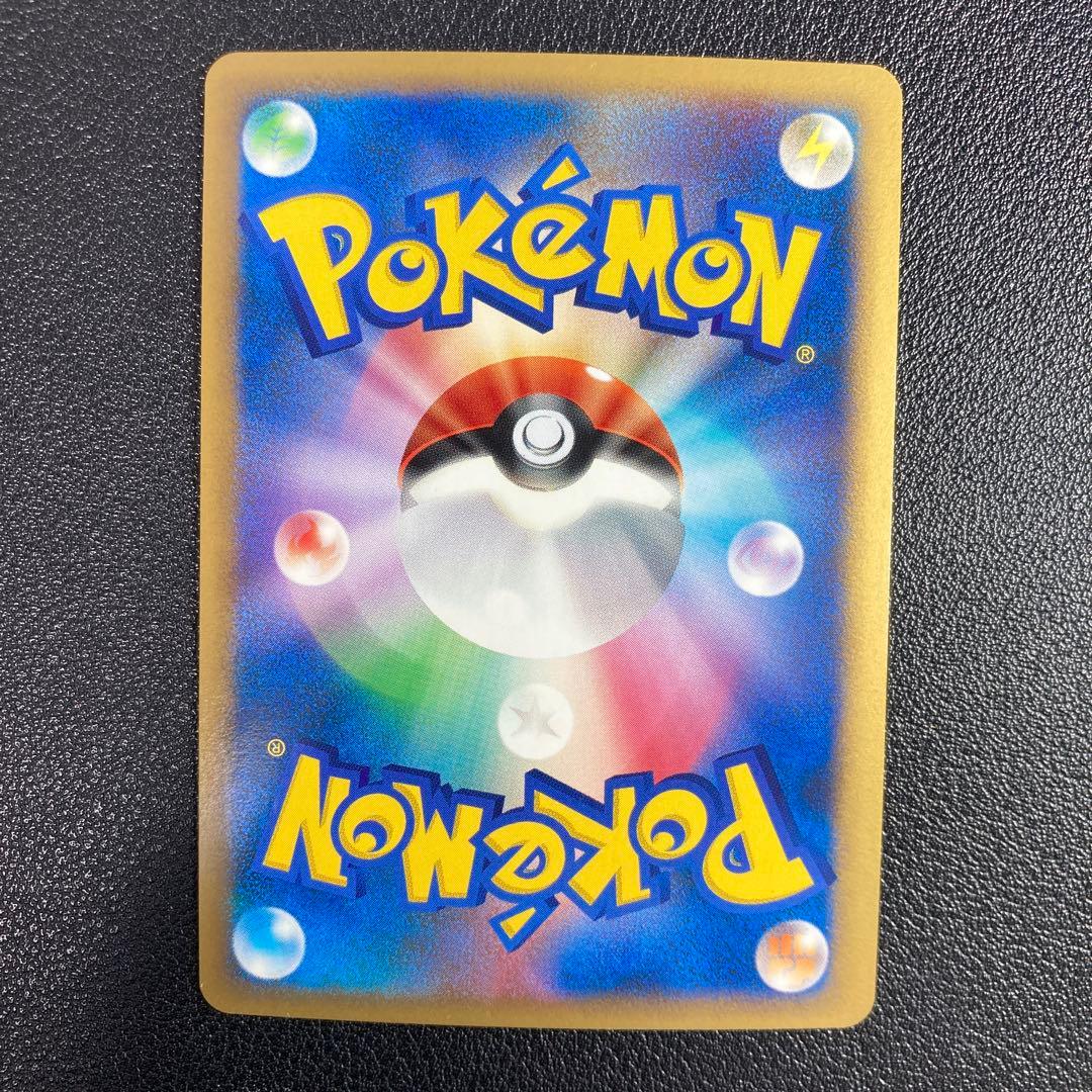 ムクホーク DP1 時空の創造 DPBP#459 [☆]：(キラ) - メルカリ