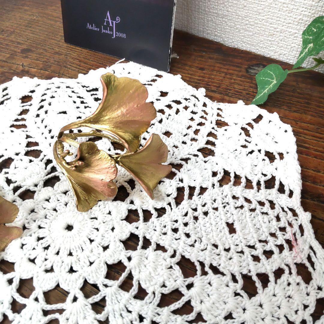 アトリエジュンコ☆ナプキン&ナプキンリング 2個 未使用保管品 - メルカリ