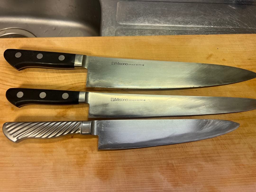 た*説様 Misono 牛刀 3本セット ステンレス製
