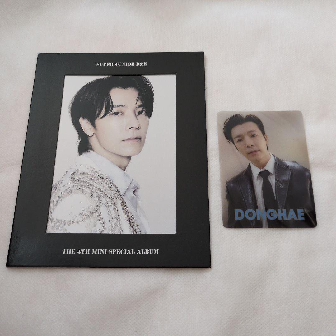 SUPERJUNIOR ドンヘ トレカ - メルカリ