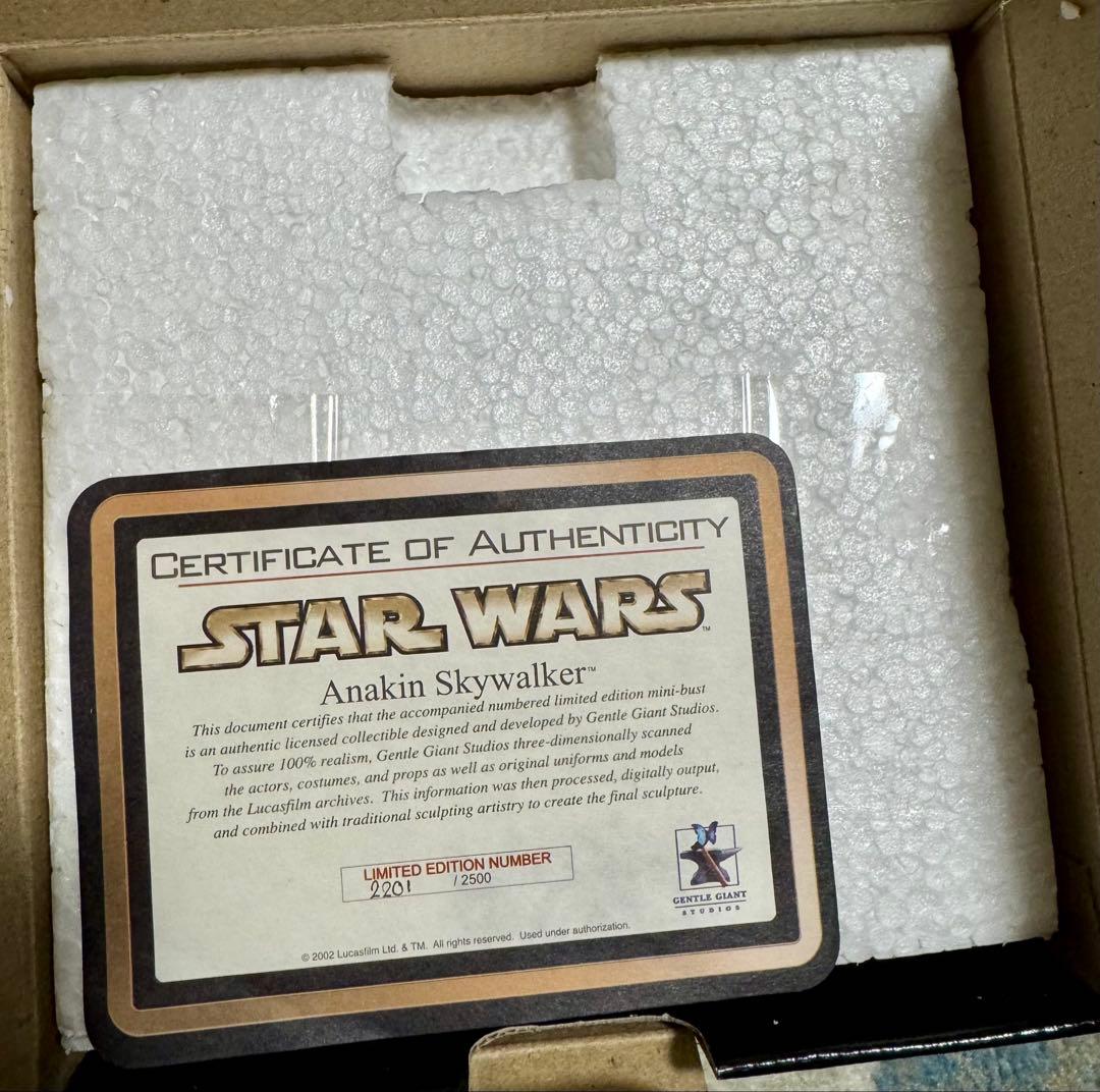 【シリアルナンバー入り】スター・ウォーズ フィギュア 3点セット