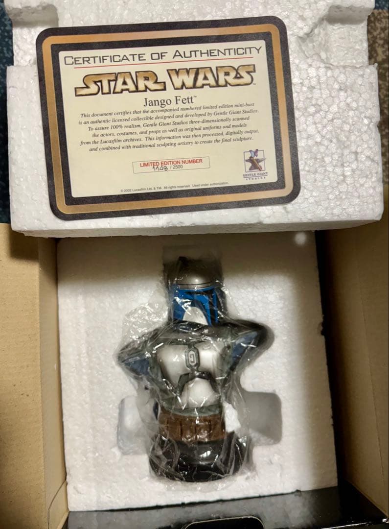 【シリアルナンバー入り】スター・ウォーズ フィギュア 3点セット