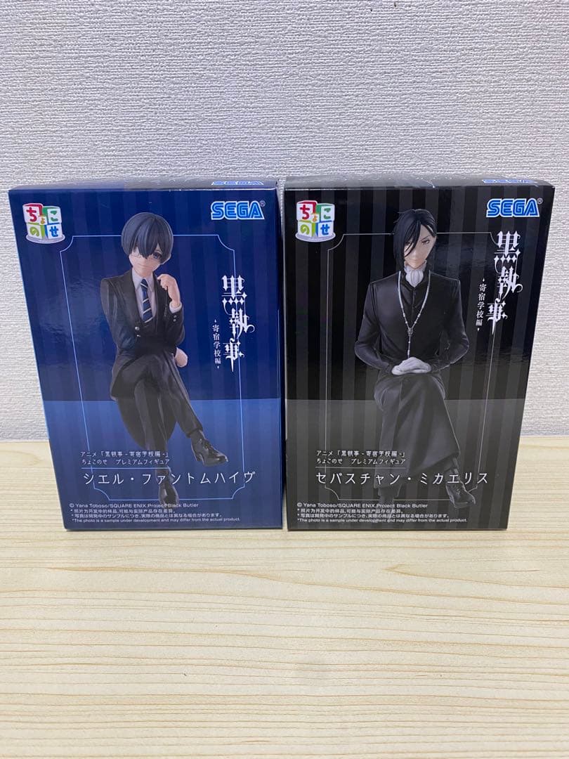 黒執事シエル・ファントムハイヴ & セバスチャン・ミカエリス