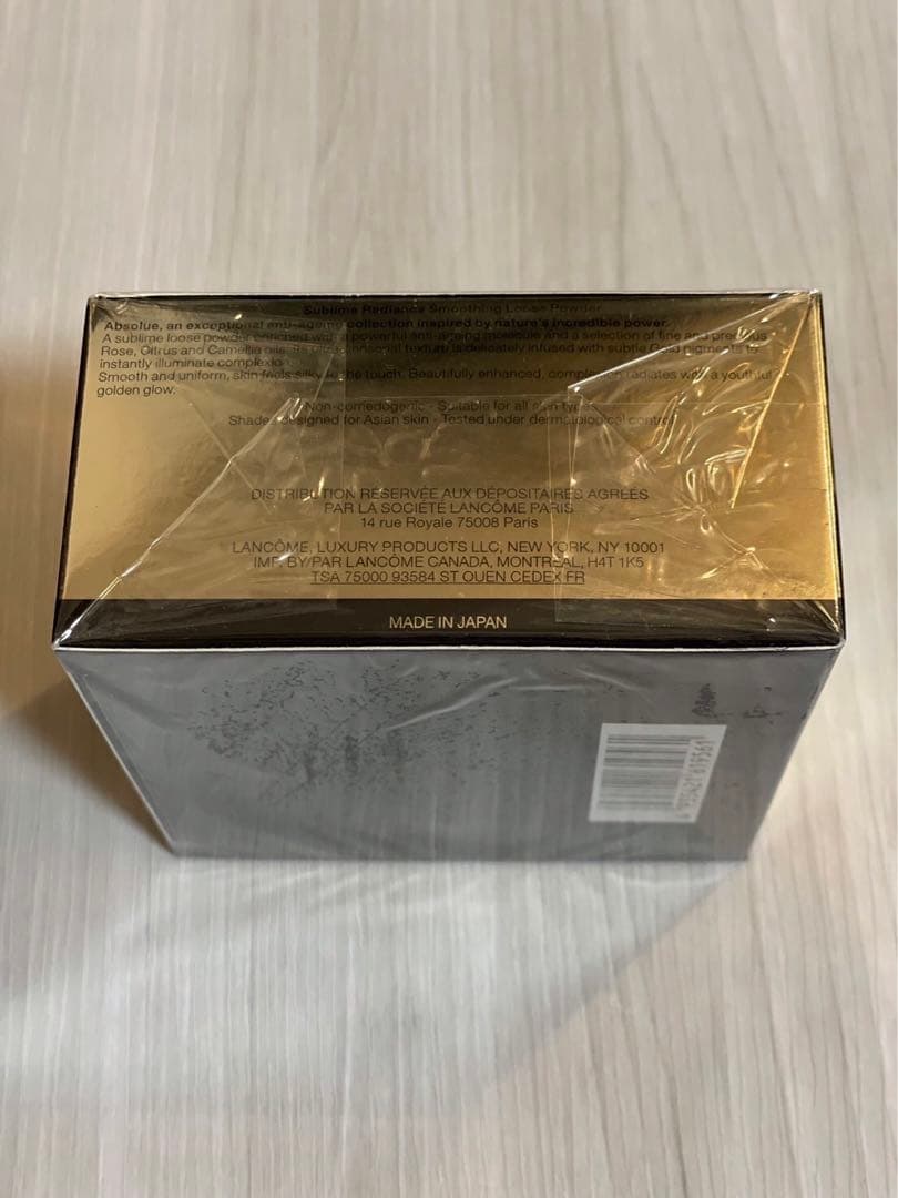 アプソリュ エッセンス　イン　パウダー