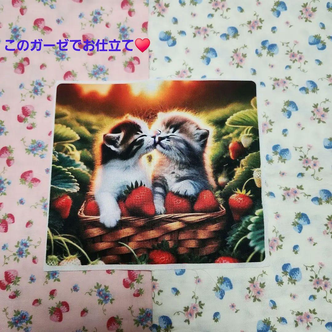 ぽよよん様御確認用♪