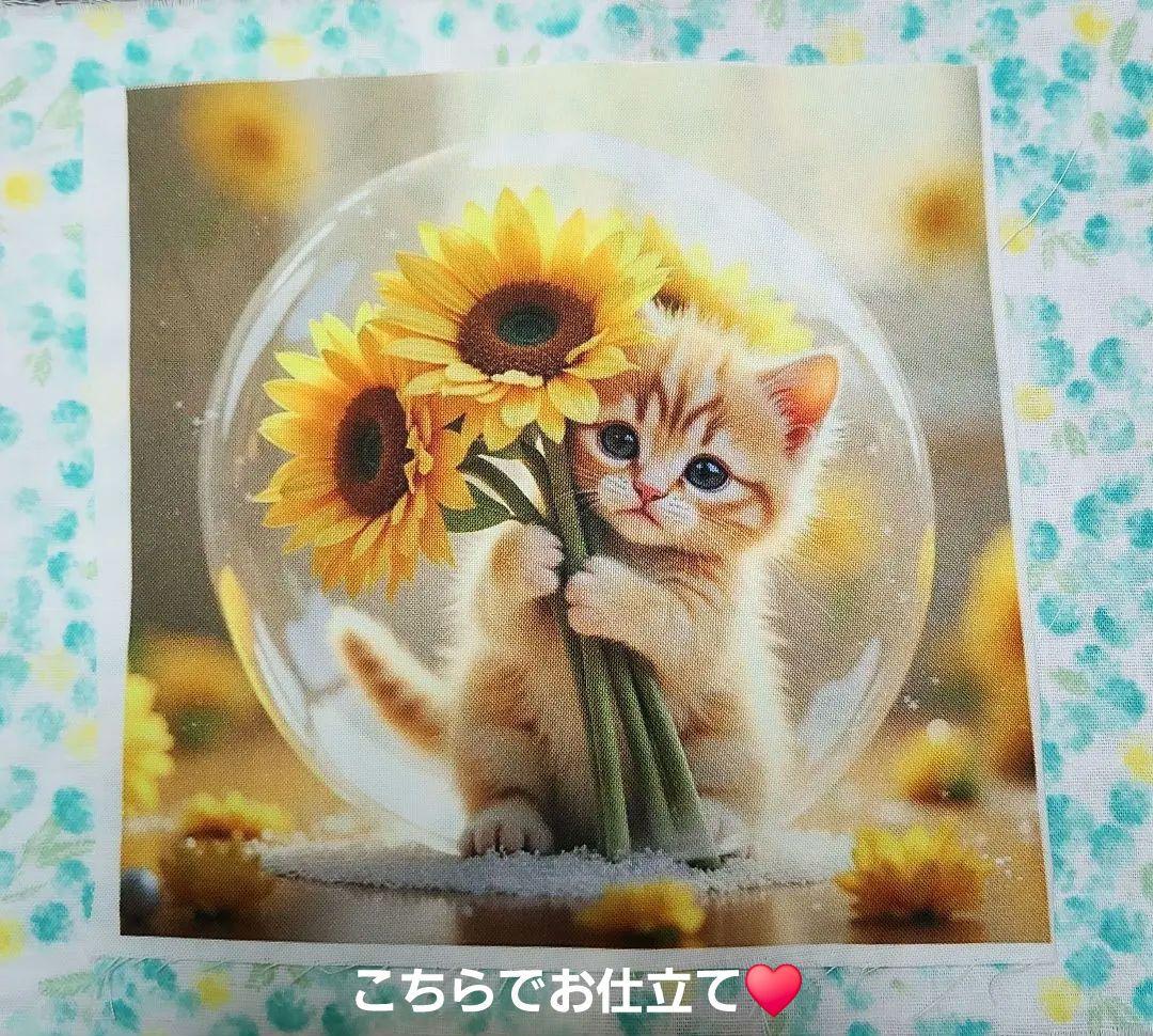 ぽよよん様御確認用♪