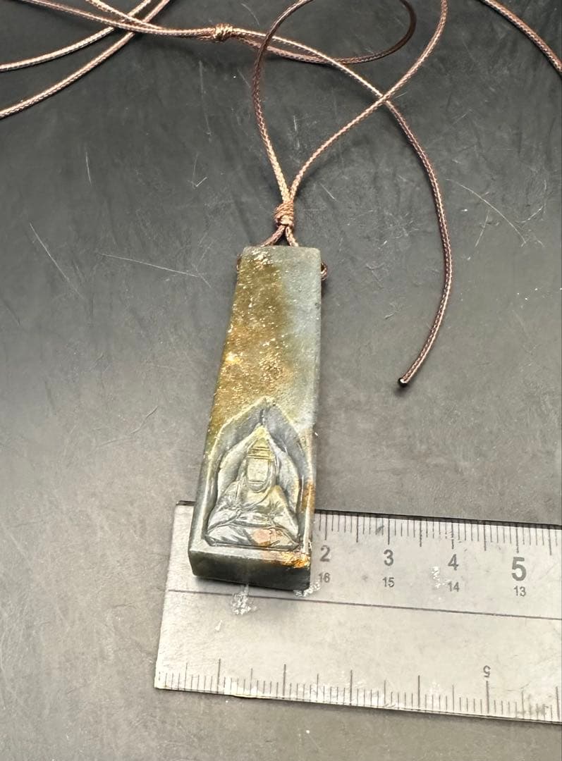 2026.2仏縁御守no.15六字真言無相仏 新潟産硫化瑪瑙 - メルカリ