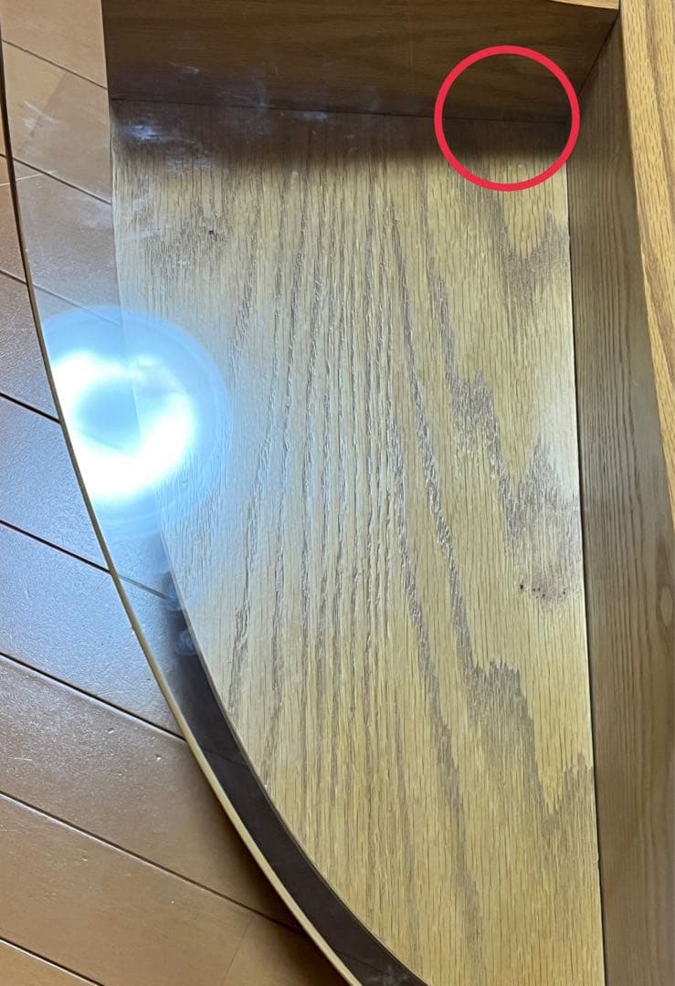 NOCE ローテーブル