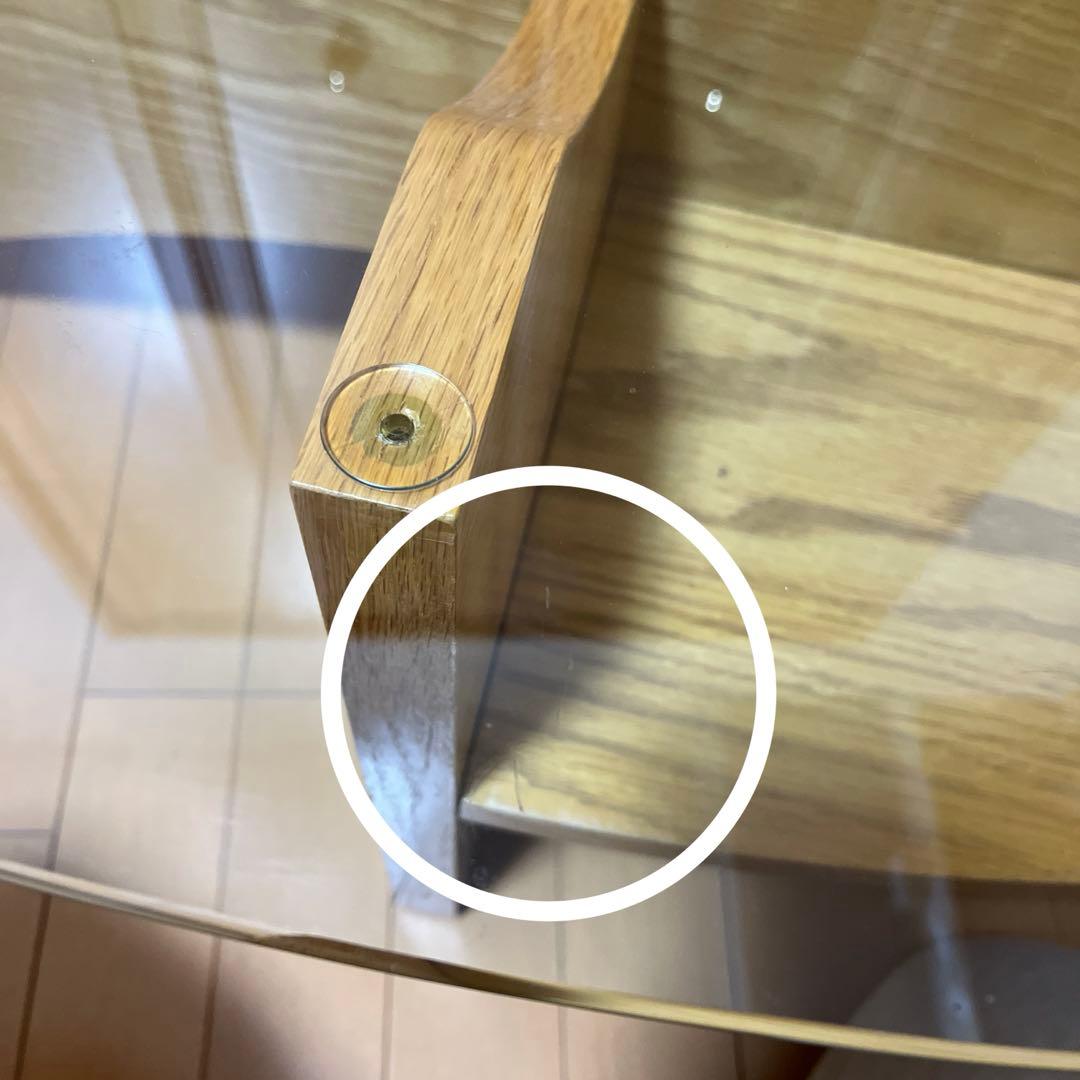 NOCE ローテーブル