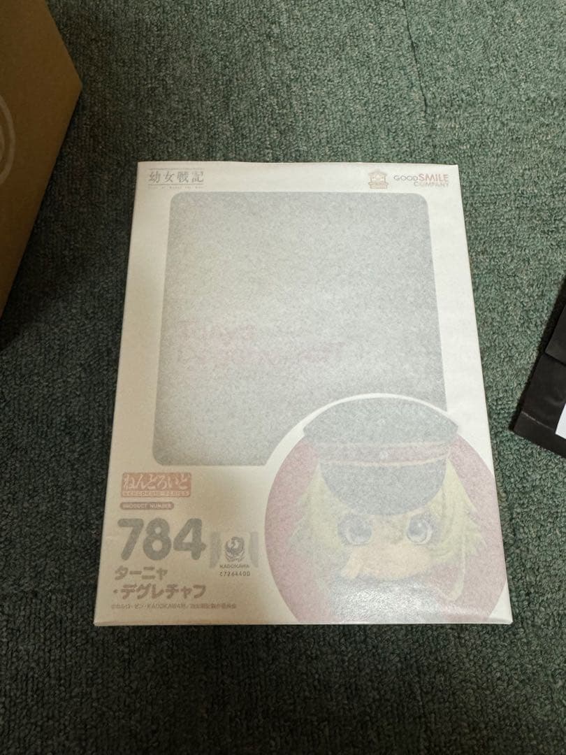 【新品未開封】ねんどろいど　幼女戦記 ターニャ・デグレチャフ