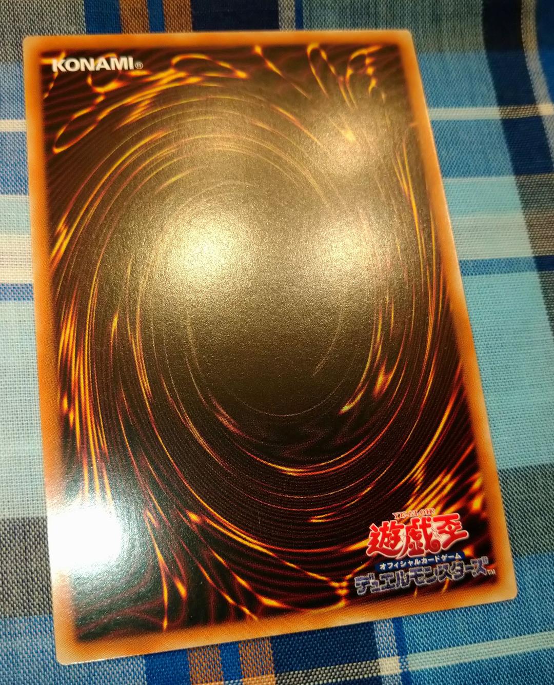 遊戯王 リンクリボー アジア シク hc asia - メルカリ