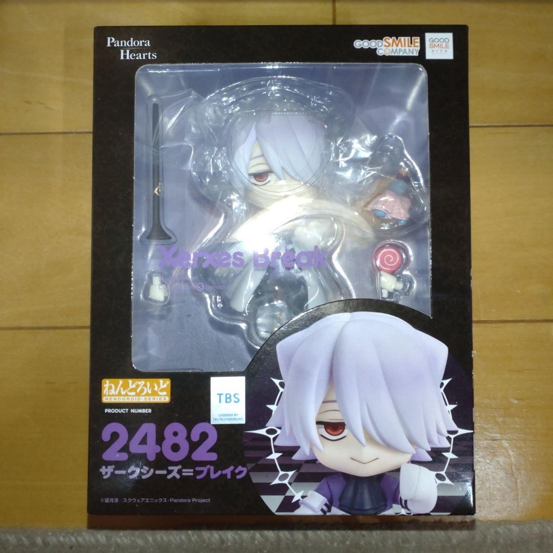 無職転生 ルーデウス シルフィ ロキシー エリス ミニ色紙 特典