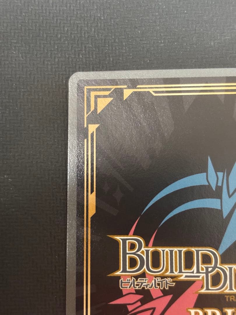 ビルディバイド blessing software メインヒロイン担当 恵 sc