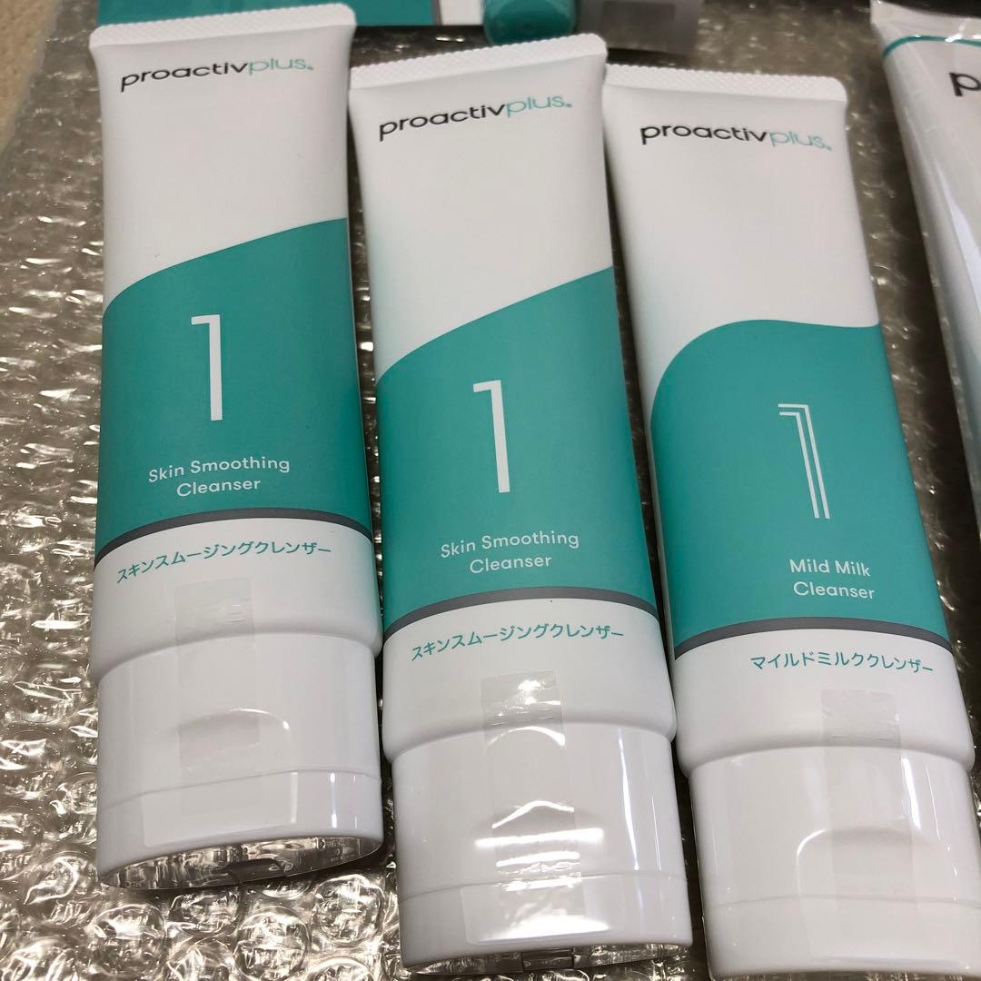 プロアクティブ　洗顔・美容液セット