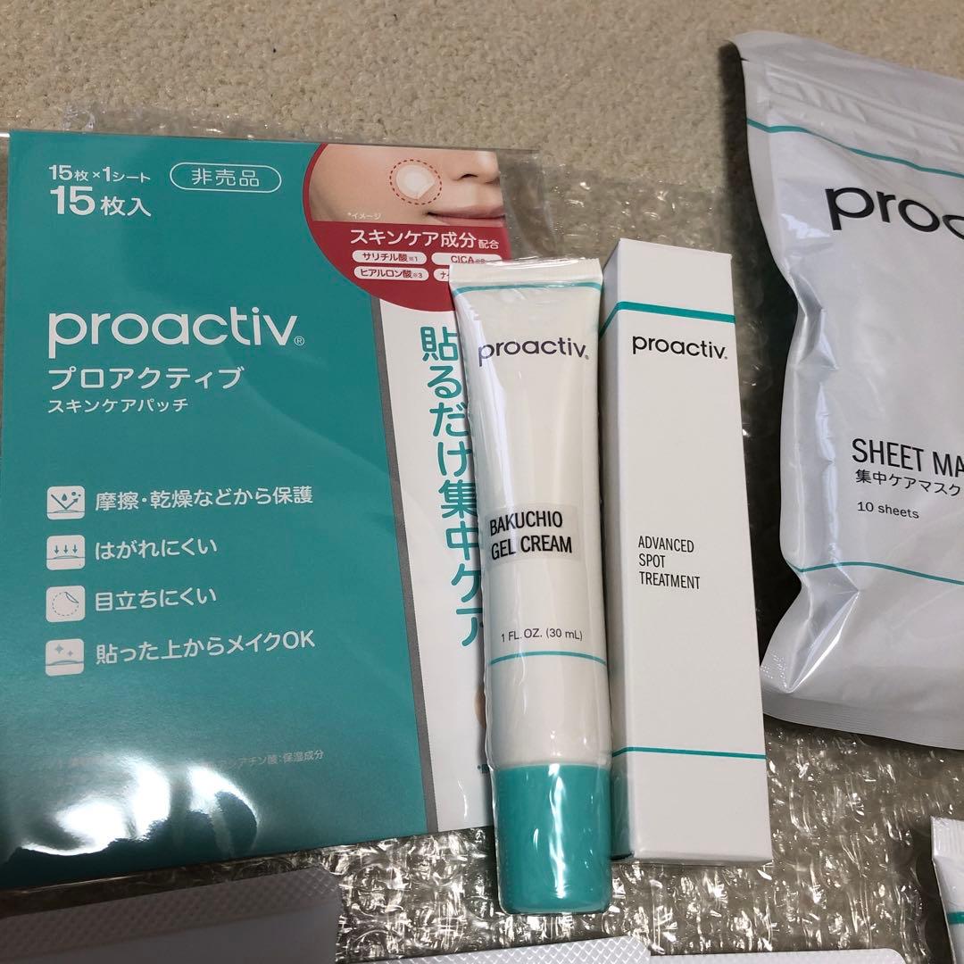 プロアクティブ　洗顔・美容液セット
