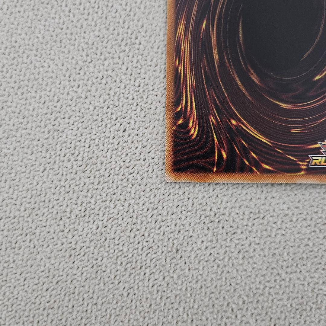 邪帝ガイウス　オーバーラッシュレア