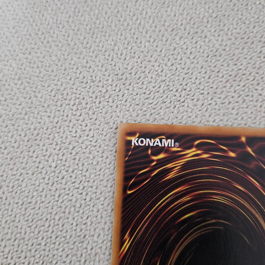 邪帝ガイウス　オーバーラッシュレア