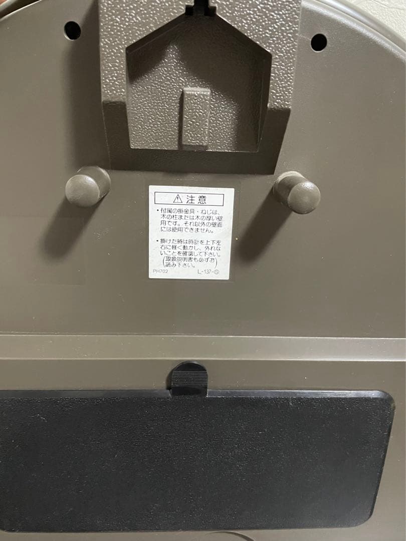 SEIKO からくり時計 RE555S 動作確認済