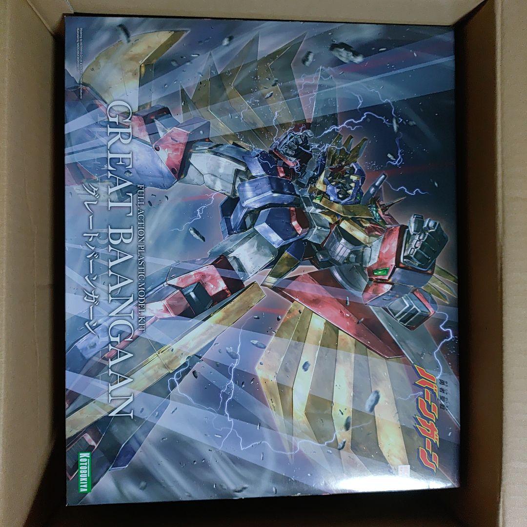 佐伯祐三、絵画、油彩画6号、ガス灯と広告、高級額縁、肉筆、荻須高徳