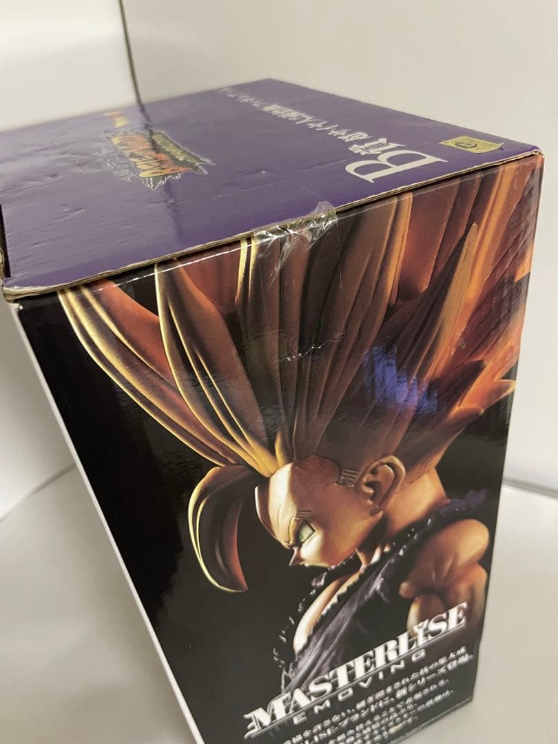 ドラゴンボール 一番くじ C賞 魔人ベジータ B賞 超サイヤ人2 孫悟飯