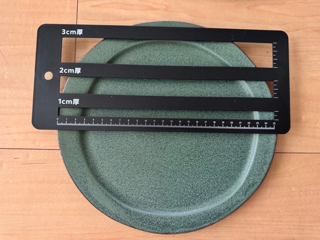 【廃盤カラー】美濃焼　翠-sui-シリーズ12点セット