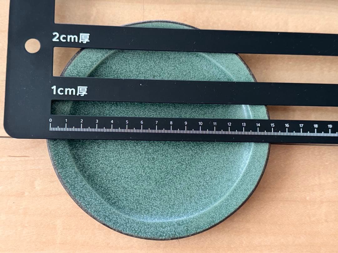 【廃盤カラー】美濃焼　翠-sui-シリーズ12点セット