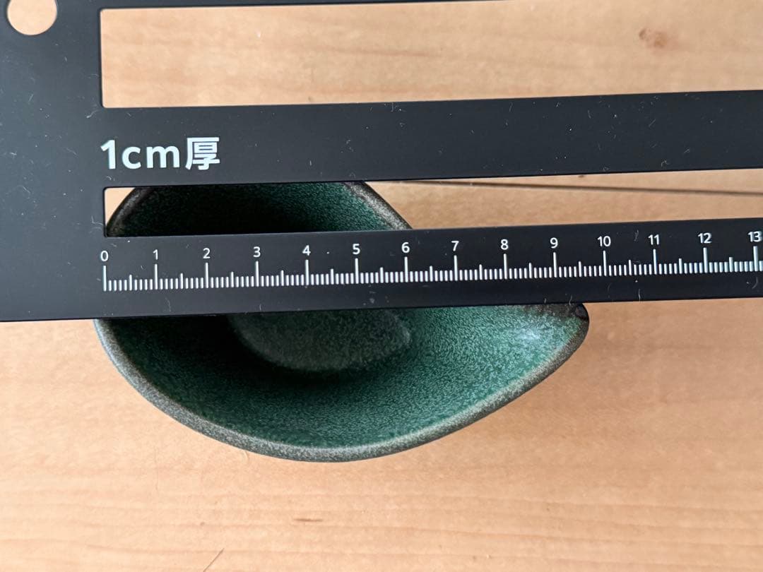 【廃盤カラー】美濃焼　翠-sui-シリーズ12点セット