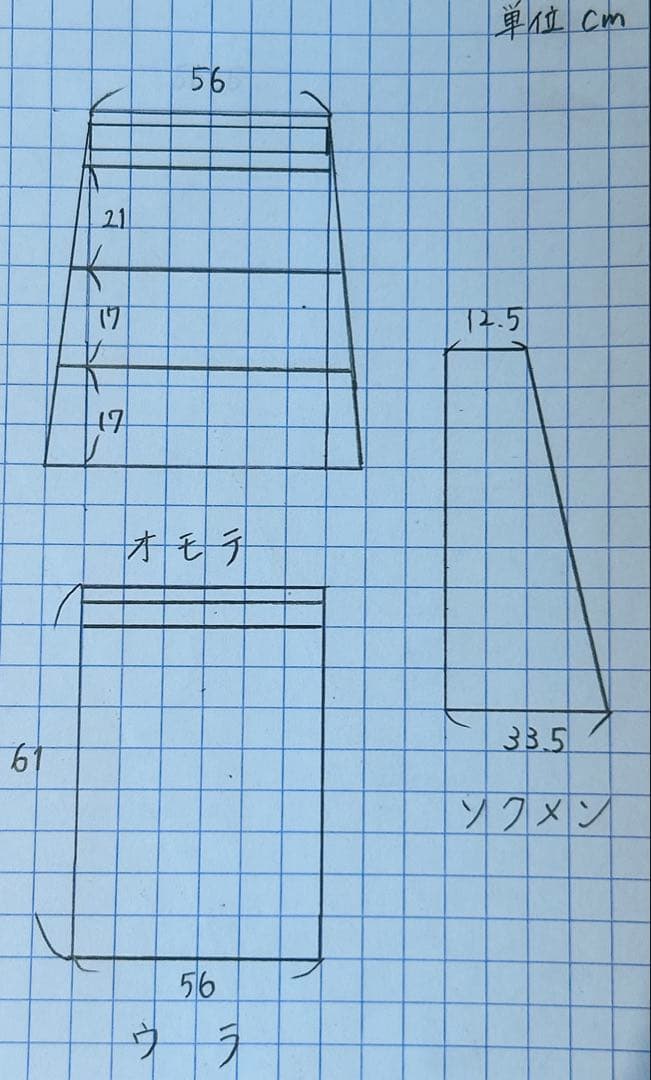 CLASKA ブックラック