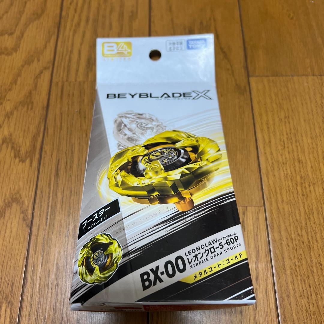 ベイブレードX BX-33 BX-00 6点セット