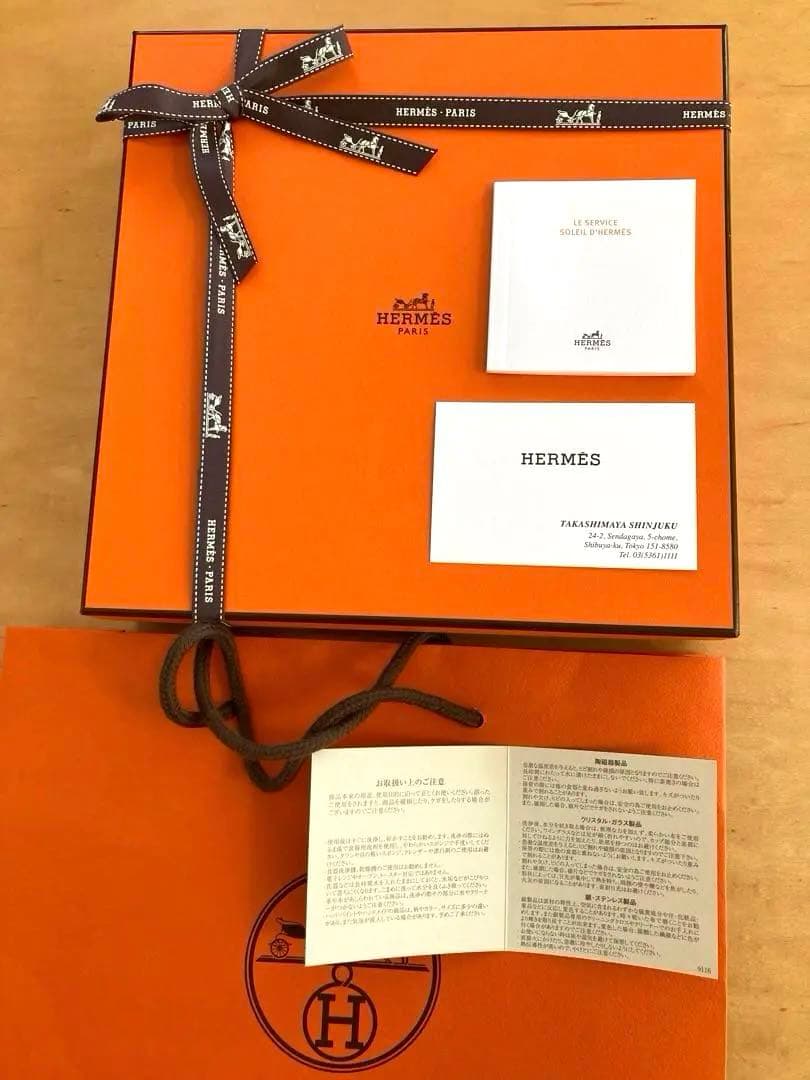 【エルメス　HERMES】新品•未使用　ソレイユデザートプレート　21㎝×2枚
