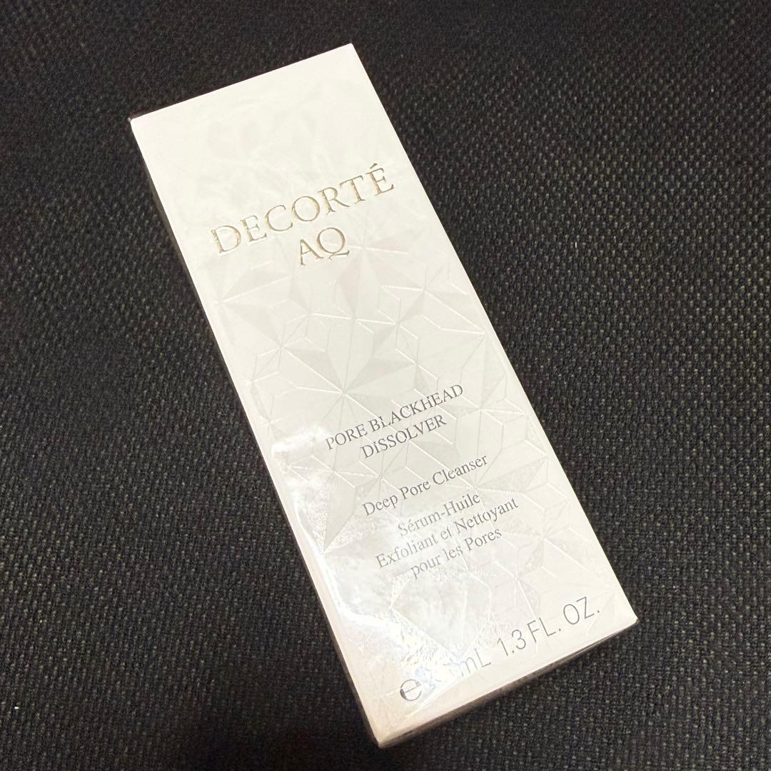 【未開封新品未使用】コスメデコルテAQ毛穴美容液オイル