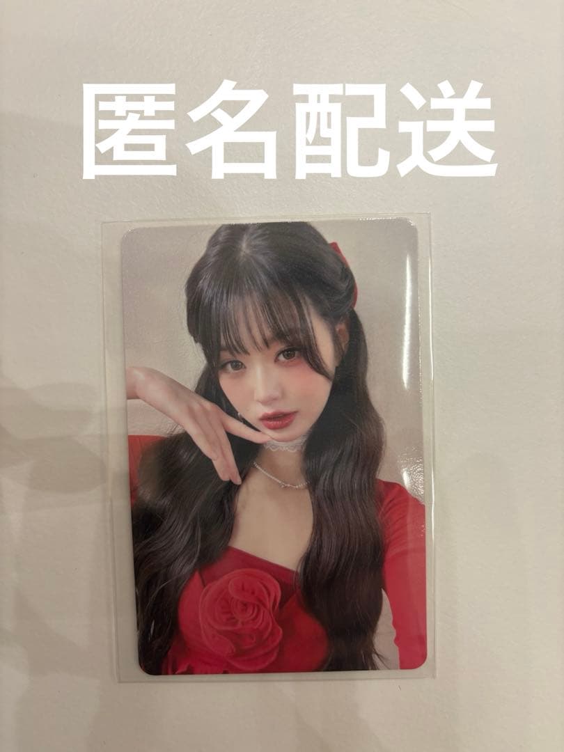 公式】IVE ウォニョン 9/23 東京会場 限定 トレカ SECRET IVE 9⁄23