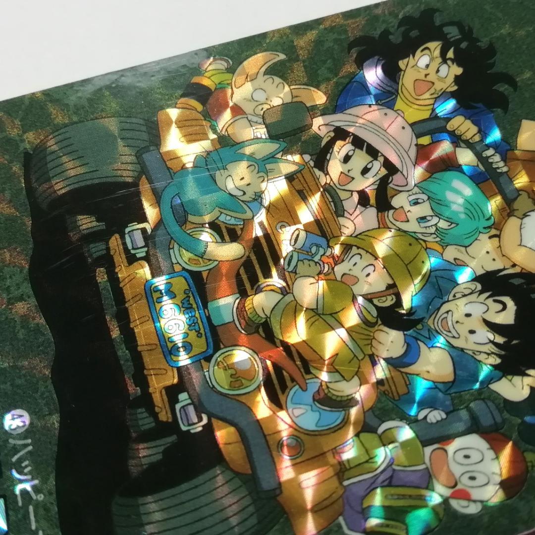 No.43 ドラゴンボール カードダス ビジュアルアドベンチャー 鳥山明