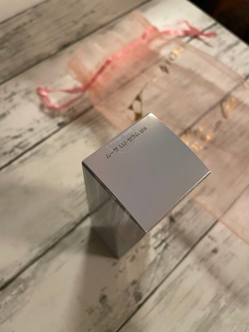 【新品未使用】フォーデイズ ムーサLU・セラムgia 50g