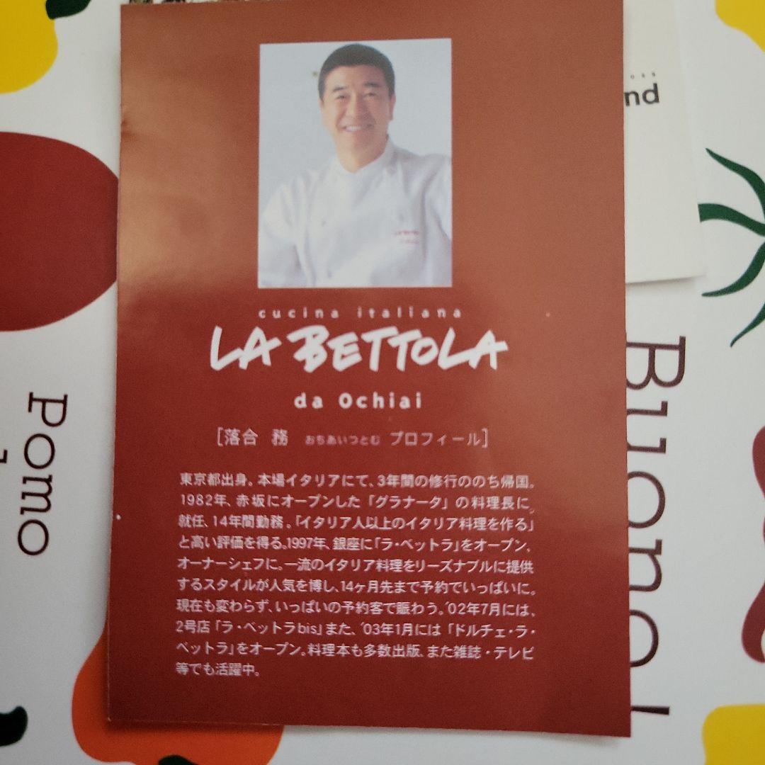 密封レンジボウル