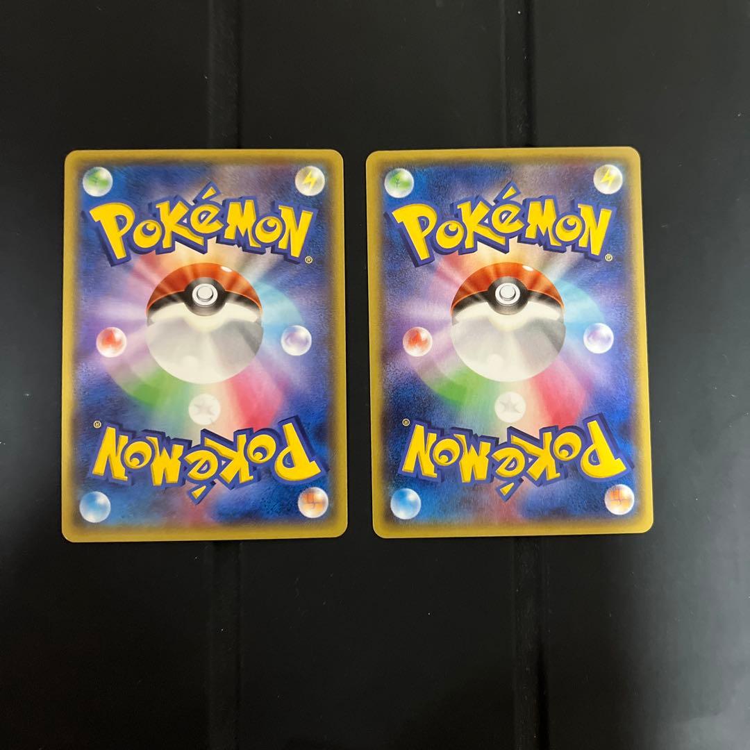 ポケモンカード　アクア団のカイオーガ　マグマ団のグラードン