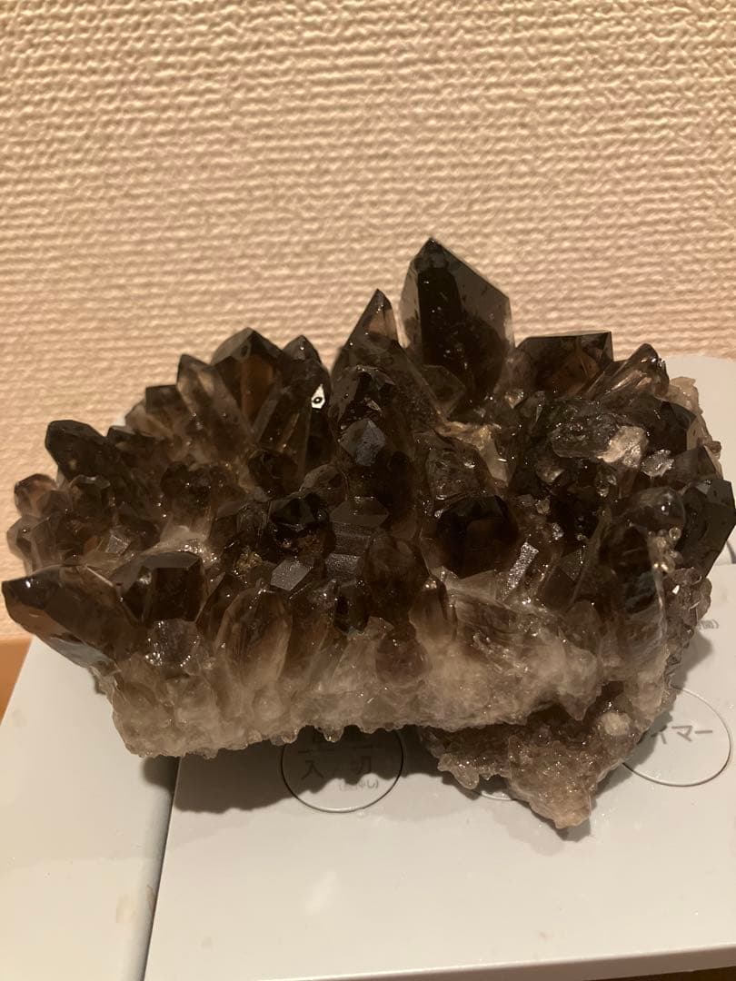 アーカンソー産スモーキークォーツ　両面クラスター