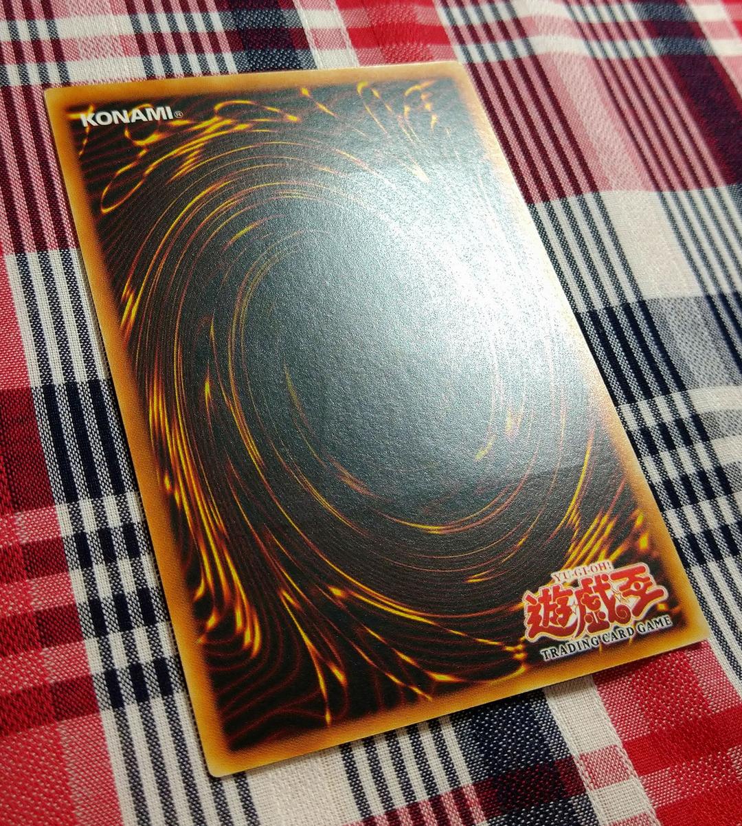 遊戯王 パワーボンド アジア - メルカリ