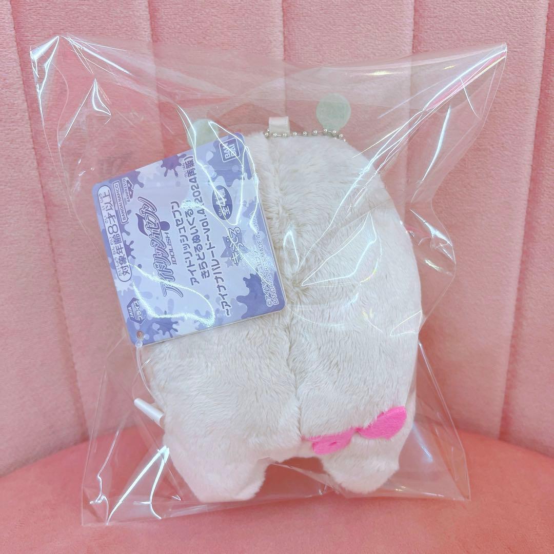 アイナナ モンぬい 棗巳波 - メルカリ